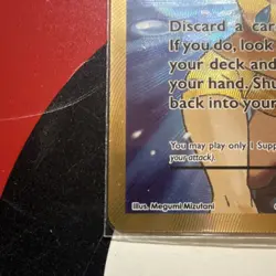 The Pokemon Company Misty's Determination 108/108 Evolutions Ultra Rare Holo - Image 5