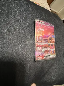 Pokemon TCG Mew EX SV Promo 53 Near Mint - Image 5