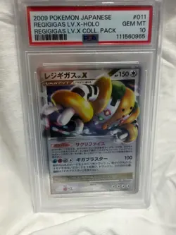 POKEMON REGIGIGAS LV.X 2009 JPN COLLECTION PACK #011 HOLO PSA 10 - Image 1