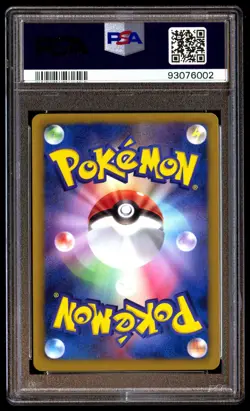 PSA 10 Gem Minun 040/093 EX Battle Boost 1st ED 2013 Japanese Graded Card - Image 2