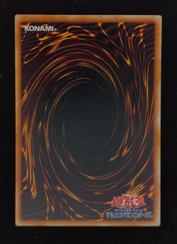 Yu-gi-oh! 2008 Honest LODT-JP001 Ultra JP Japanese - Image 2