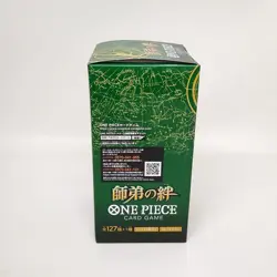 ONE PIECE Card Game Booster Pack Bond of Master and Disciple [OP-12] (BOX) 24pac - Image 4