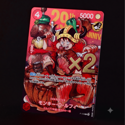 Pre Order ONE PIECE Card Game Luffy P-159 Weekly Shonen Jump 33 2026 ×2 - Image 1