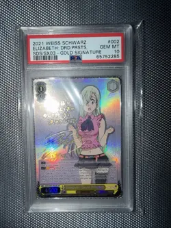 Weiss Schwarz The Seven Deadly Sins Elizabeth Druid Priestess SP Gold #002 PSA10 - Image 1