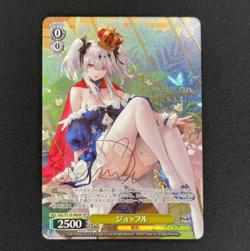 Signed Weiss Schwarz Azur Lane vol.2 AZL/S119-006SP SP Joffre FOIL - Image 1