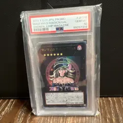 2011 YU-GI-OH! JAPANESE PROMO SHONEN JUMP MAGAZINE MAGI MAGI MAGICIAN GAL PSA 10 - Image 1
