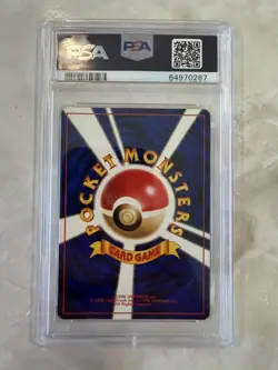 1999 Pokemon Japanese Vending Machamp Masaki Promo Holo #68 PSA 7 NM - Image 3