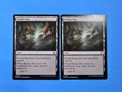 2x Bojuka Bog March Of The Machine Commander Mtg Magic Card Land Mana 391 - Image 1