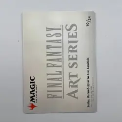 Magic The Gathering Final Fantasy VIII Children of Fate 6x Scene Cards MTG TCG - Image 3