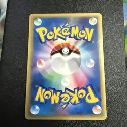 Chuck's Donphan 038/141 VS Series 1st Edition Pokemon Card Japanese 2001 [LP] - Image 2