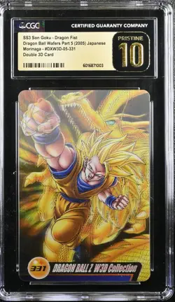 SS3 Son Goku DRAGON BALL MORINAGA 331 CGC 10 Pristine WAFER CARDS - Image 1