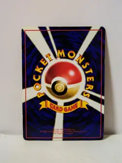 Pokemon Card 1998 x1 Tangela Promo Series 1 Vending Japan - Image 5