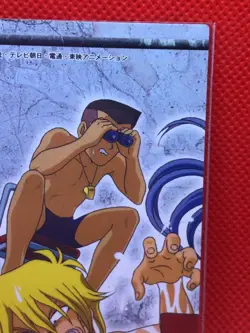 Yugioh Toei Animation retro vintage card BANDAI KAZUKI TAKAHASHI NO.42 rare - Image 3