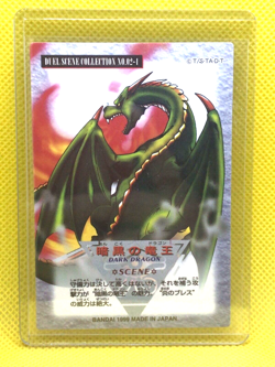 DARK DRAGON Yugioh Duel SCENE COLLECTION NO.02-1 Bandai 1999 Japanese - Image 1