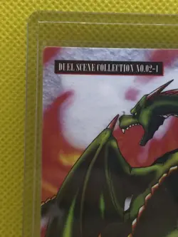 DARK DRAGON Yugioh Duel SCENE COLLECTION NO.02-1 Bandai 1999 Japanese - Image 2