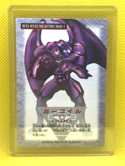 GARGOYLE Yugioh Duel SCENE COLLECTION NO.02-2 Bandai 1999 Japanese - Image 1
