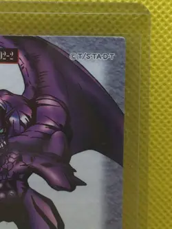 GARGOYLE Yugioh Duel SCENE COLLECTION NO.02-2 Bandai 1999 Japanese - Image 3