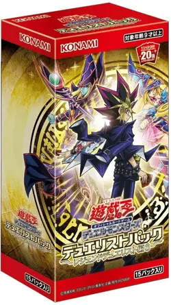 Yu-Gi-Oh YuGiOh Duelist Pack Legend Duelist Edition Vol.6 BOX from Japan new F/S - Image 1