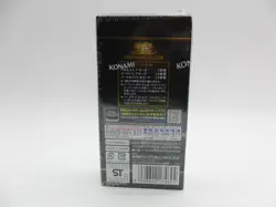 KONAMI CG1782 Yu-Gi-Oh OCG Card Duel Monsters HISTORY ARCHIVE COLLECTION BOX F/S - Image 2