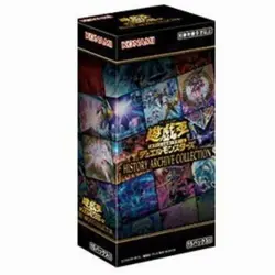 KONAMI CG1782 Yu-Gi-Oh OCG Card Duel Monsters HISTORY ARCHIVE COLLECTION BOX F/S - Image 5