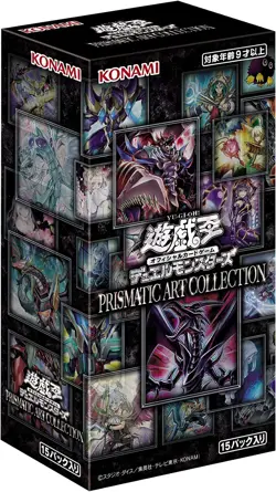 KONAMI ‎CG1717 Yu-Gi-Oh OCG Duel Monsters PRISMATIC ART COLLECTION Booster Box - Image 1