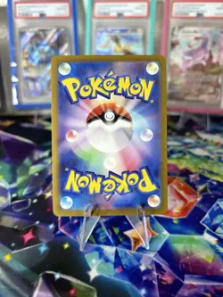 Lacey SR 124/102 SV7 Stellar Miracle - Pokemon Card Japanese NM - Image 2