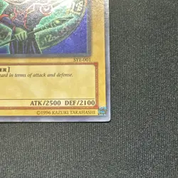 Yu-Gi-Oh Dark Magician Super Rare 1st Edition SYE-001 LP - Image 5