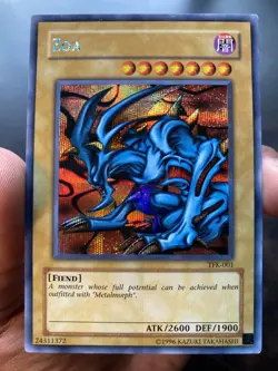 Zoa Yugioh VLP The Falsebound Kingdom Promotional Cards TFK-001 - Image 1