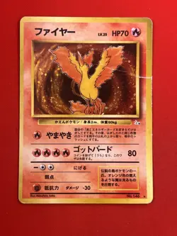 3set EX/SW) Pokemon Card Old-Back Era Special Set Japanese Moltres Flareon Holo - Image 4