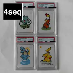 PSA10 SEQ Pikachu Bulbasaur Charmander Squirtle Pokemon Taruka Trading Card Set - Image 1