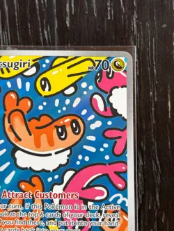 Tatsugiri 186/167 Illustration Rare Full Art Holo Pokemon Twilight Masquerade NM - Image 4