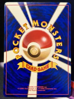 Giovanni's Gyrados Japanese # 130 Gym Challenge Set Rare Holo Pokemon Card - Image 2
