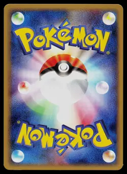 Pokemon Card - Warp Point Japanese Expedition 064/128 Uncommon 1st Edition - Image 2