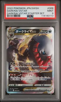 2022 POKEMON JPN SWORD & SHIELD DARKRAI VSTAR STARTER SET DARKRAI VSTAR PSA 9 - Image 1