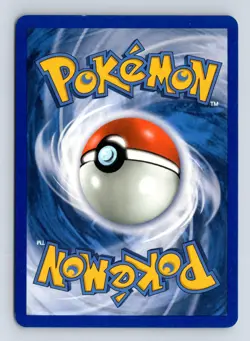 Pupitar 70/115 C Unseen Forces Pokemon MP - Image 2
