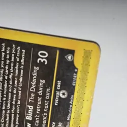 Umbreon - 41/147 - Pokemon Aquapolis Non-Holo Card - DAMAGED - See Pics - Image 4