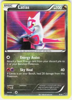 Latias 9/20 Holo Rare Dragon Vault Pokemon Near Mint - Image 1