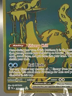 Pokemon Chien-Pao ex (242/254) Paldean Full Art Holo - Image 3