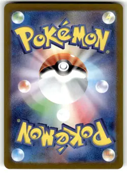 Caterpie (Poke Ball Pattern) 010/165 SV2a: Pokemon Card 151 Pokemon Japanese NM - Image 2