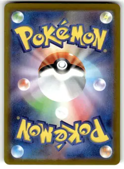 Wartortle (Poke Ball Pattern) 008/165 SV2a: Pokemon Card 151 Pokemon Japanese NM - Image 2