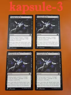 4x Consign to the Pit | Jumpstart 2022 | MTG Magic Cards - Image 1