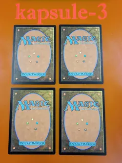 4x Consign to the Pit | Jumpstart 2022 | MTG Magic Cards - Image 2