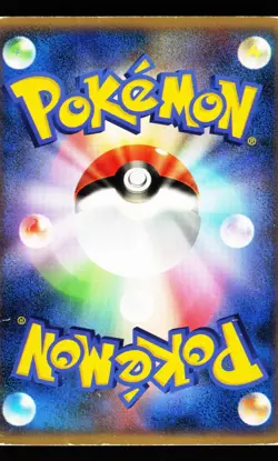 Pupitar 034/080 Uncommon Reviving Legends Reverse Holo L2 Pokemon Japanese LP - Image 2