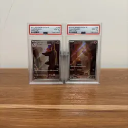 PSA 10 Charmander Charmeleon SEQ SET AR 168 169/165 sv2a Pokemon Card 151 - Image 1