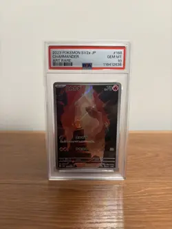 PSA 10 Charmander Charmeleon SEQ SET AR 168 169/165 sv2a Pokemon Card 151 - Image 2