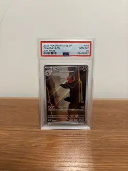 PSA 10 Charmander Charmeleon SEQ SET AR 168 169/165 sv2a Pokemon Card 151 - Image 4