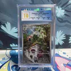 Pokemon Floragato 076/073 Japanese Triplet Beat AR Full Art Holo CGC PERFECT 10 - Image 1