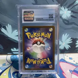 Pokemon Floragato 076/073 Japanese Triplet Beat AR Full Art Holo CGC PERFECT 10 - Image 2