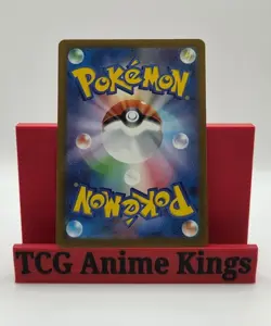 Pokemon Cards Game - Pikachu 020/M-P McDonald's Promo Limited 2025 Japanese - Image 2