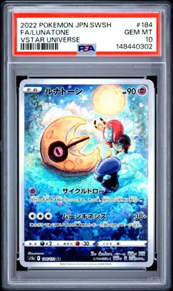 2022 POKEMON JAPANESE SWORD & SHIELD VSTAR UNIVERSE FULL ART/LUNATONE PSA 10 - Image 1
